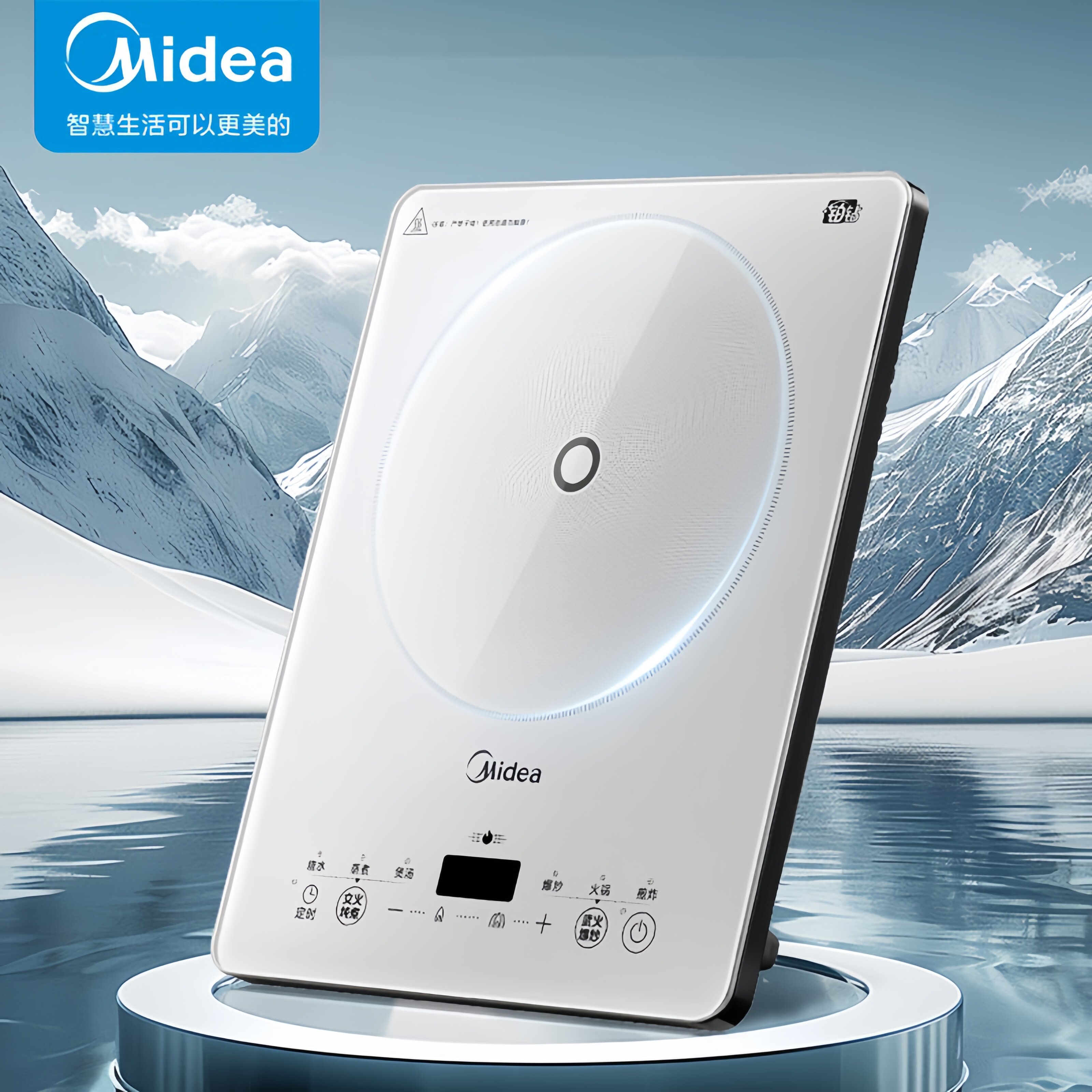 美的电磁炉家用厨房电池炉2200W功率炒菜猛火电磁灶智能触摸单灶