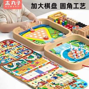 韩国生日礼物实用生日礼品磁性飞行棋2025小学生女孩男孩儿童伴手