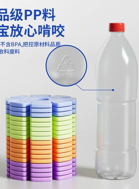 韩国大号雪花片儿童益智玩具积木拼装DIY加厚幼儿园3-6岁男女孩4