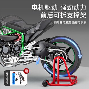 韩国1 6川崎h2r机车模型合金彷真可打火启动机车玩具摆件模型男XL