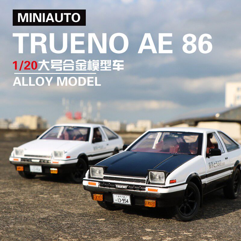 韩国ae86车模头文字D仿真合金汽车模型藤原豆腐店男生礼物摆件玩
