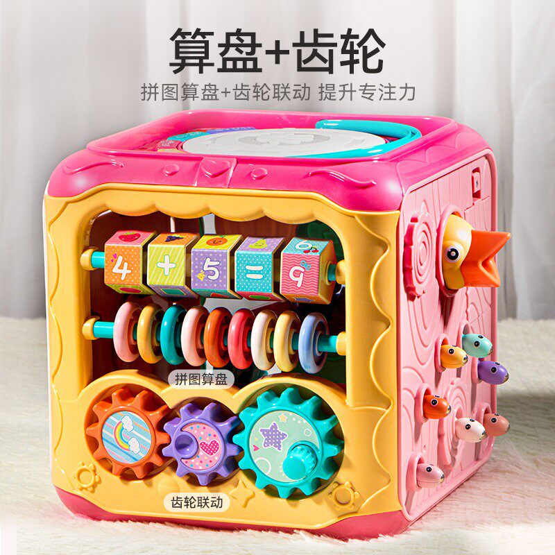 韩国婴儿手拍鼓多功能敲打音乐六面体0到1岁小月龄宝宝益智玩具礼