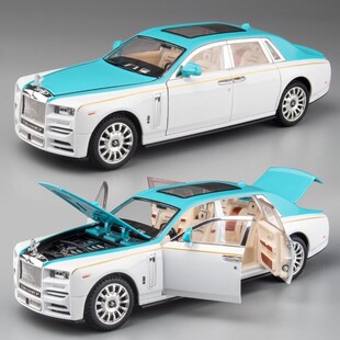 韩国劳斯莱斯幻影车模1:24大号彷真迈莎锐合金汽车模型摆件男孩玩