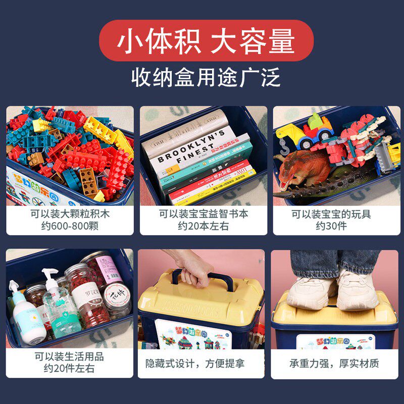 韩国儿童大颗粒积木拼装方块女男孩宝宝1以上23到6岁拼图智力益智