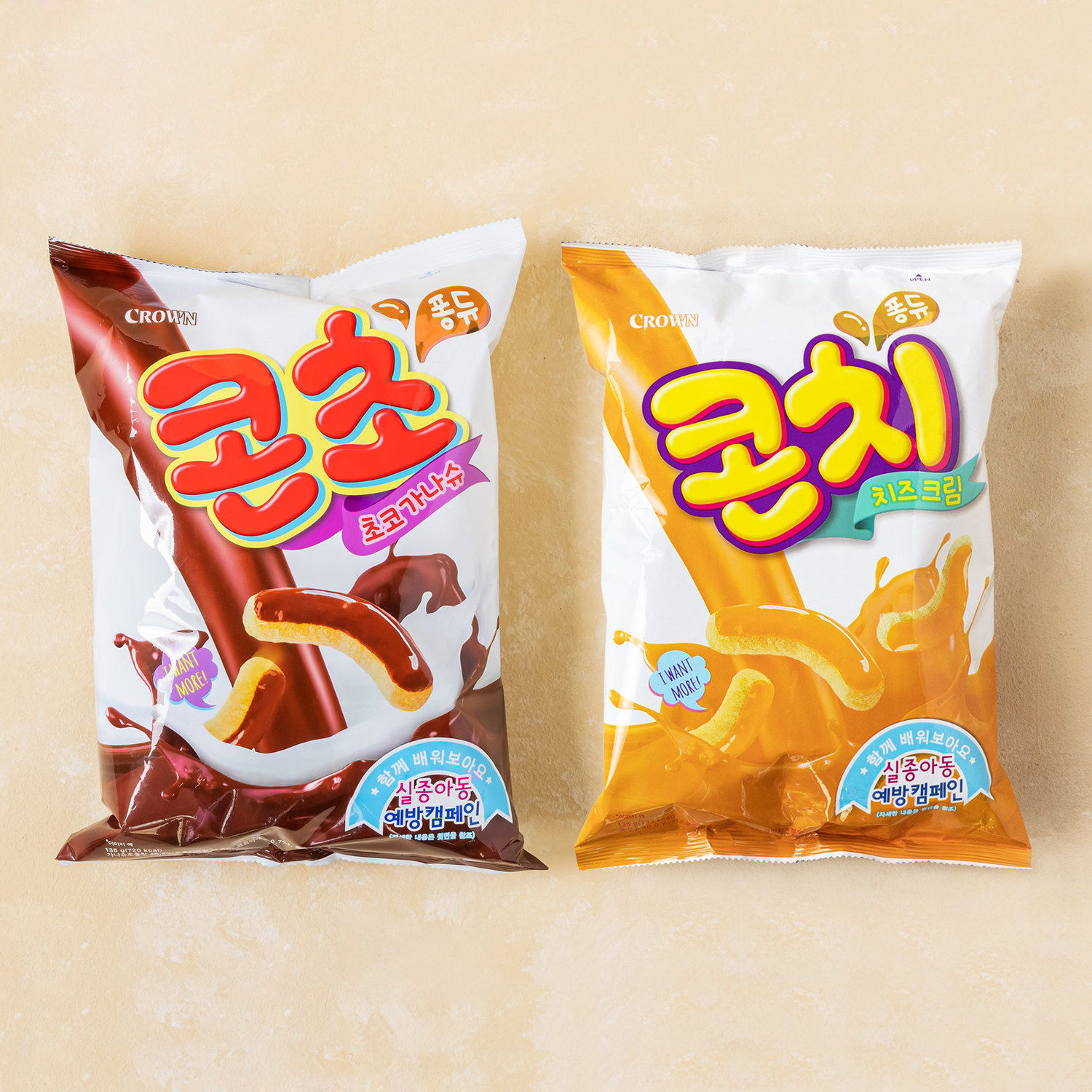 韩国原装进口零食品 克丽安芝士巧克力味玉米脆条66g办公休闲小吃,零食/坚果/特产,膨化食品,淘宝优惠券,粉丝福利购,淘宝优惠卷