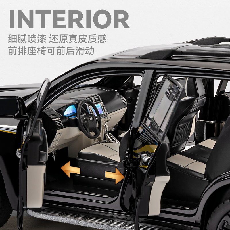 韩国1:18丰田普拉多合金车模收藏摆件仿真霸道越野车汽车模型玩具