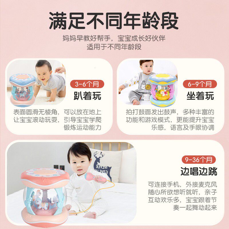 韩国手拍鼓婴儿儿童鼓宝宝打鼓音乐玩具小鼓乐器0一1岁拍拍鼓早教