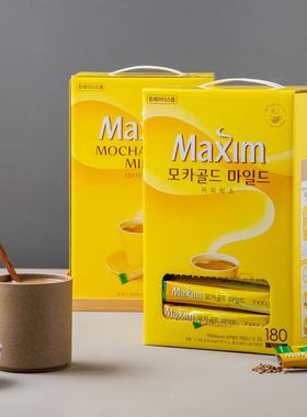 韩国麦馨咖啡maxim白金速溶咖啡粉淡味mild三合一摩卡奶咖100条