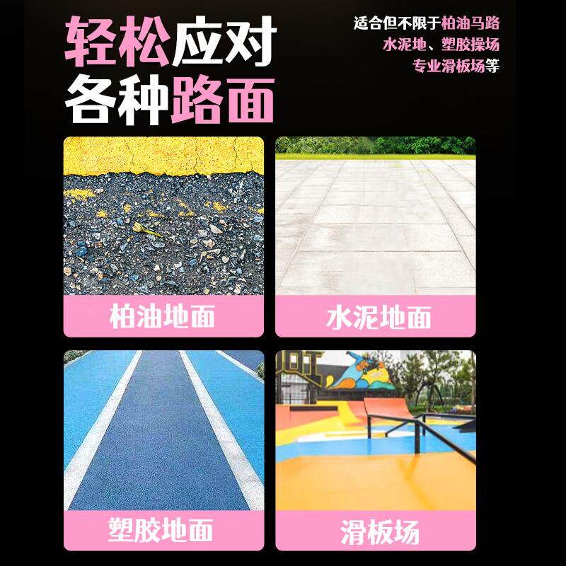 韩国叶罗丽儿童滑板车女孩子专用6到12岁网红爆款初学者玩具专业