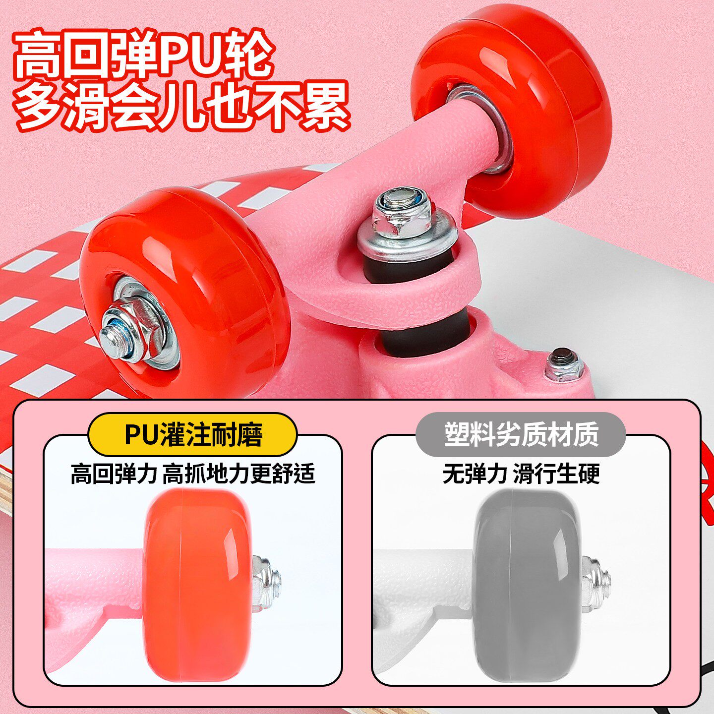 韩国滑板儿童初学者2025新款3到6到12岁滑板车女孩专业四轮双翘入