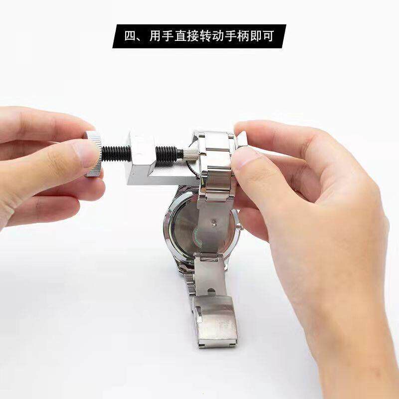 韩国表带拆卸器调节器手表拆表带换表带工具取截表链拆卸工具套装