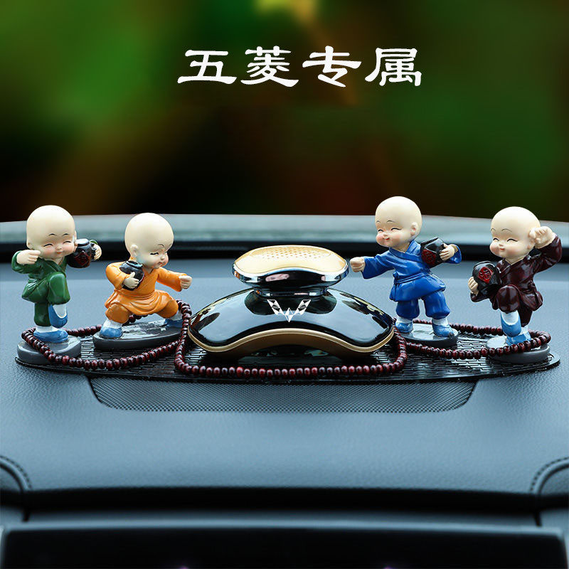 五菱宏光mini ev/s/宏光s3/s1五菱之光/荣光车载香水车内香薰摆件