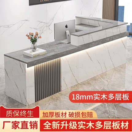 多层实木板中式公司前台接待台吧台收银台转角办公桌店铺小型柜台