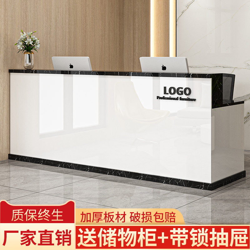 吧台收银台商用柜台服装店美容院理发店前台接待台店铺小型办公桌