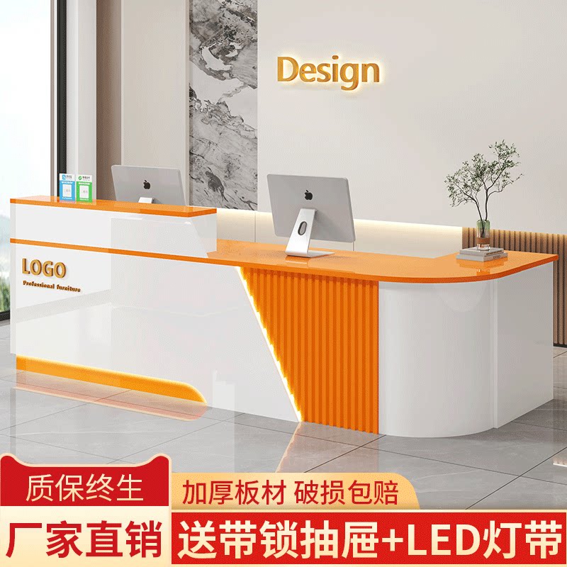 中式转角前台接待台吧台收银台服装店公司商用柜台办公桌简约现代