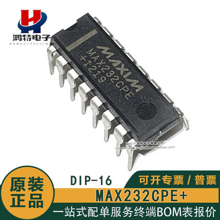 原装正品 MAX232EPE+ 直插DIP16 多通道 RS-232驱动器/接收器芯片