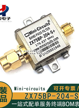 原装正品 ZX75BP-204-S+ MINI  50Ω 175至 237MHz同轴带通滤波器