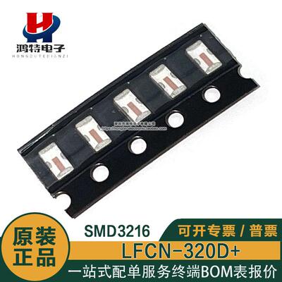 原装正品LFCN-320D+ LFCN-320D 50Ω 460MHz陶瓷滤波器SMD3216-4P