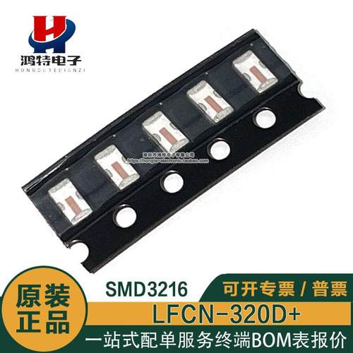 原装正品LFCN-320D+ LFCN-320D 50Ω 460MHz陶瓷滤波器SMD3216-4P