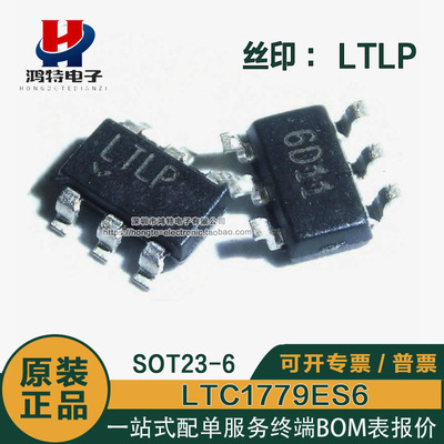 LTC1779ES6 丝印LTLP 可调式0.8V 1输出250mA 降压 开关稳压器IC