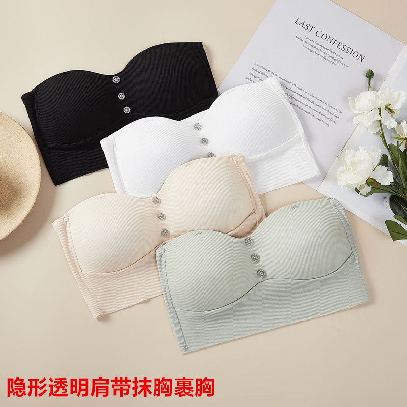 薄款抹胸裹胸内衣女隐形透明肩带无痕聚拢防走光美背文胸夏季胸罩