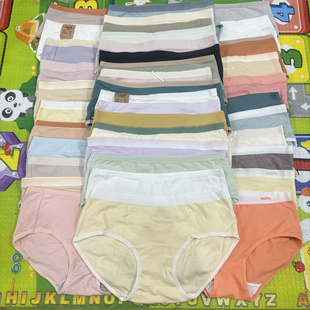 品牌尾货孤品清仓女士内裤 纯棉中腰抗菌裆舒适透气少女学生三角裤