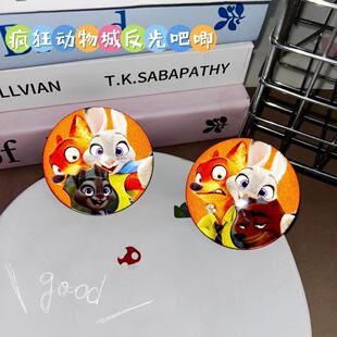 疯狂动物城动漫吧唧徽章二次元谷子精美胸针挂件痛包礼物胸章ins