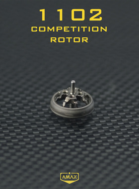 1102无刷电机零配件 AMAX亚马仕