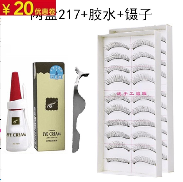 粉刺针神器细胞夹祛痘脂肪粒暗疮正品保证