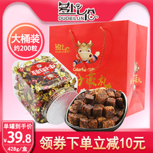 五香散装 儿童小零食人吃 休闲食品 牛肉粒428g礼盒装 送礼袋糖果装
