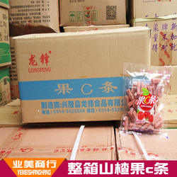 龙锋果C条整箱170g*50袋批.发开胃山楂条休闲办公小零食果脯怀旧