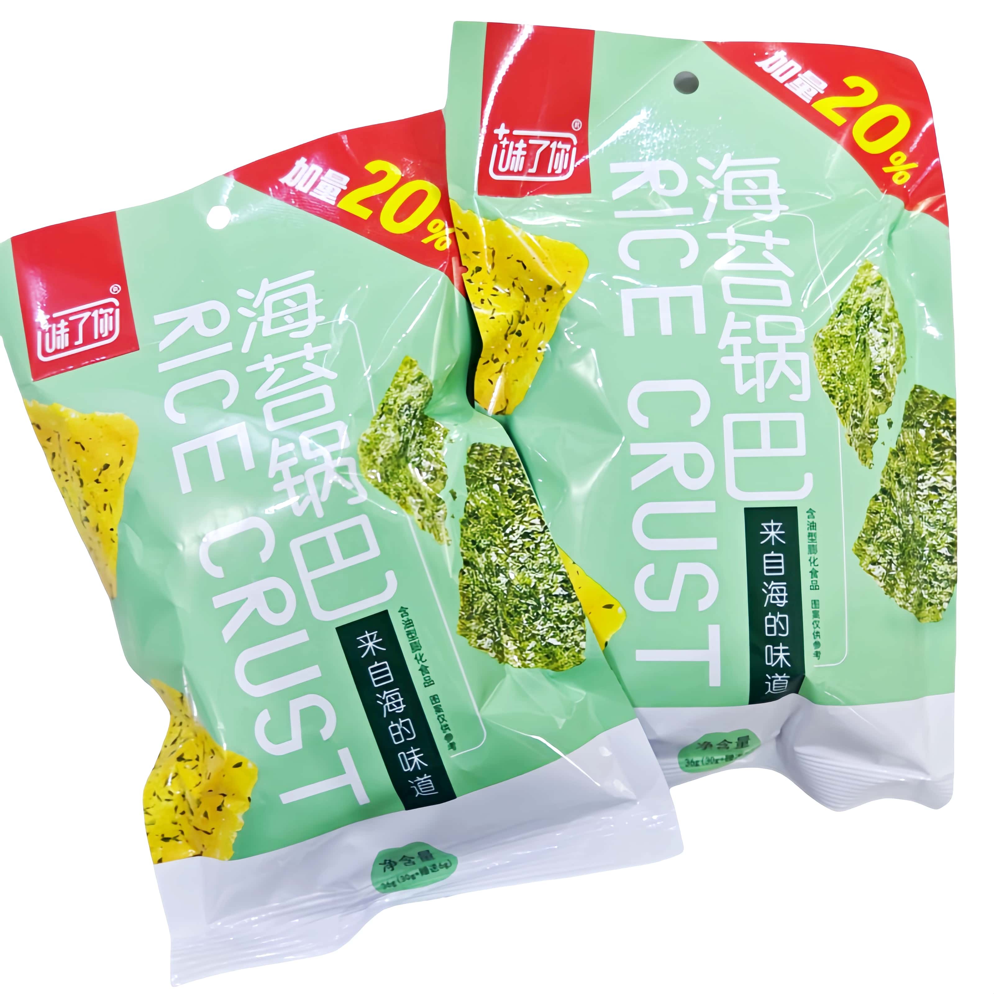 味了你海苔锅巴大袋零食膨化香脆爆款宿舍囤货锅巴解馋休闲怀旧