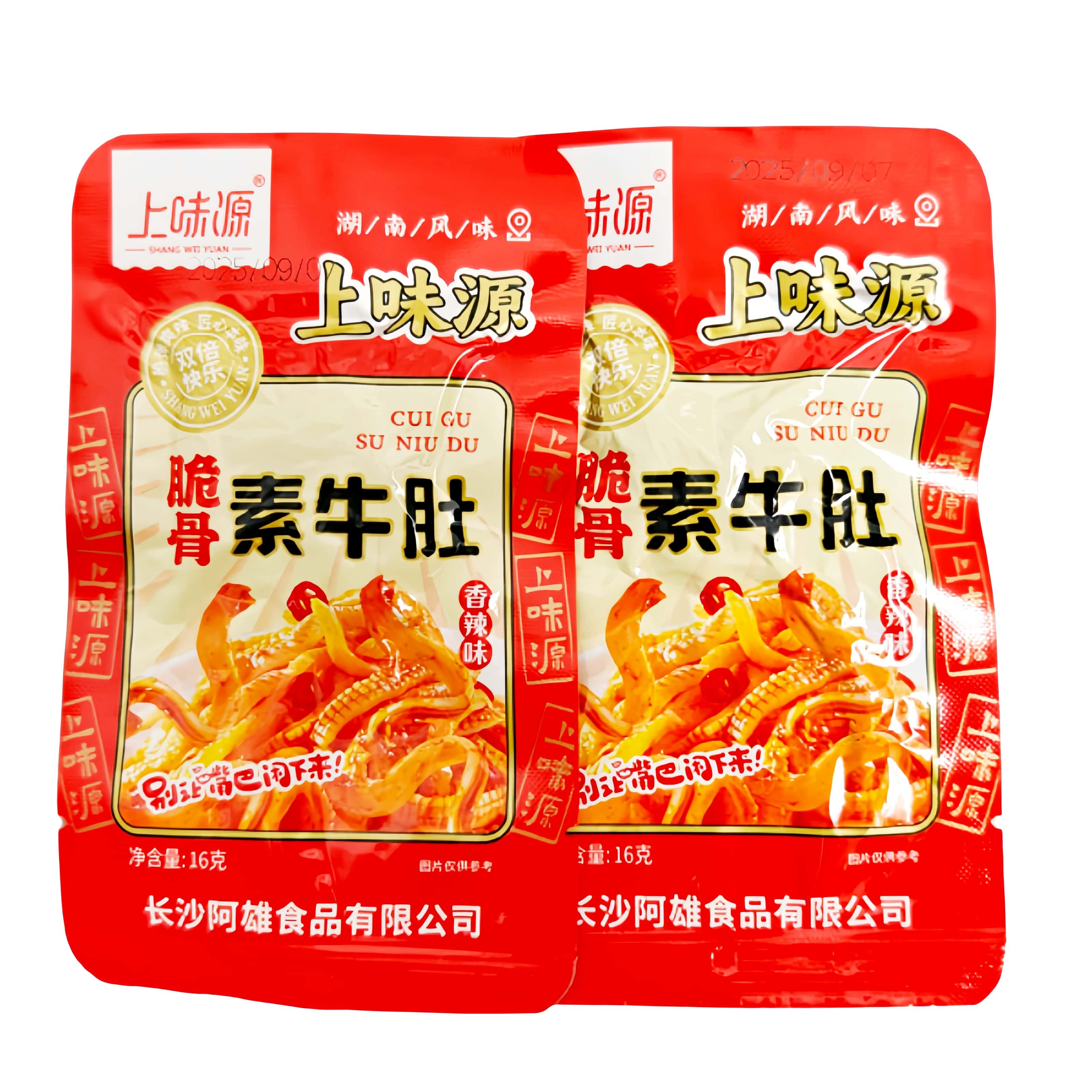 上味源脆骨素牛肚香辣零食湖南风味魔芋爽小吃爽脆追剧零食零食