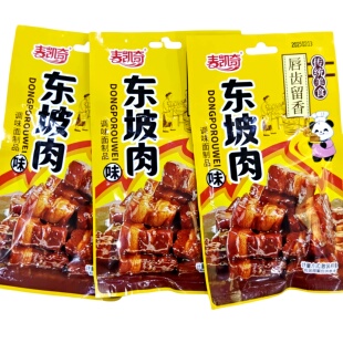 麦凯奇东坡肉味辣条解馋网红零食童年怀旧面筋8090儿时校园食品