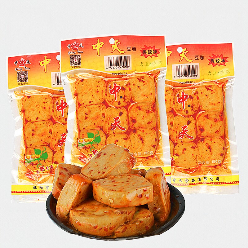 中天香辣味怀旧休闲小吃豆干图片
