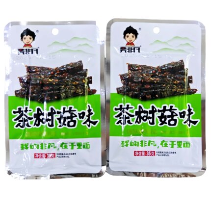 吴非凡茶树菇味辣条香辣可口素食调味面制品网红休闲小零食
