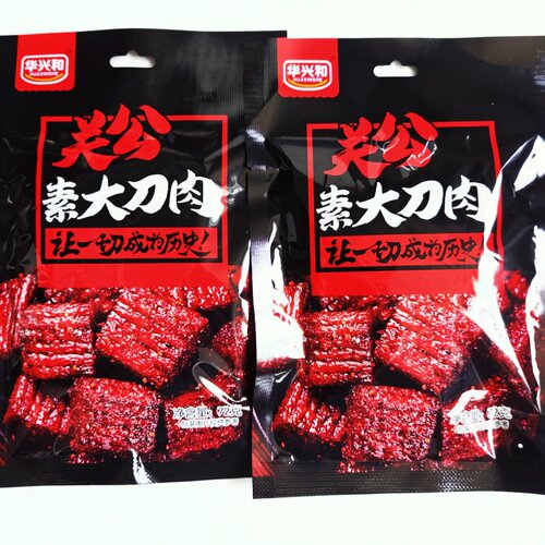 华兴和关公素大刀肉怀旧辣条