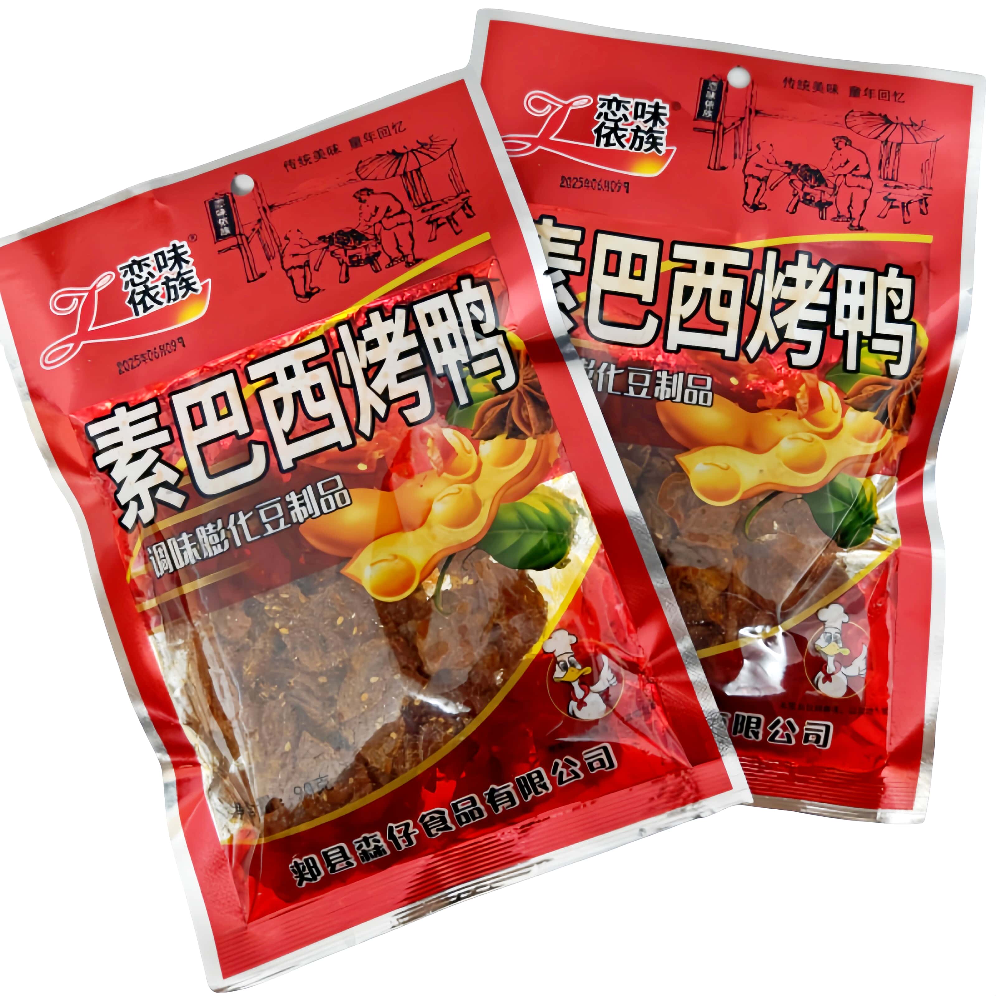 恋味依族素巴西烤鸭辣条大豆制品辣条素食网红休闲解馋宿舍零食品