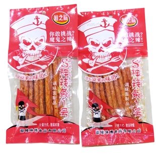 桂之福死神辣条1号魔鬼辣条小零食8090后怀旧调味面制品商超