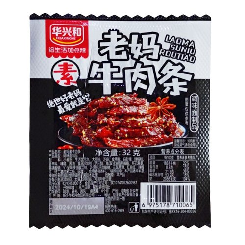 素牛肉条网红休闲零食香辣味