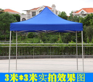 户外广告帐篷摆摊活动展销印字四角车棚大伞雨棚遮阳棚折叠伸缩棚