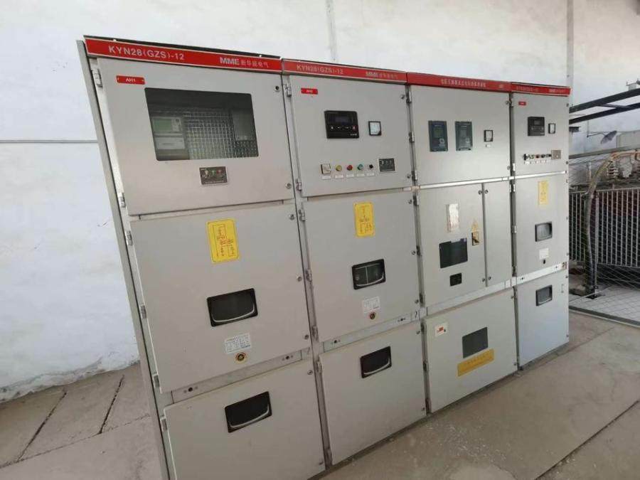 1月16日克孜勒苏柯尔克孜自治州机械设备一批网络拍卖公告