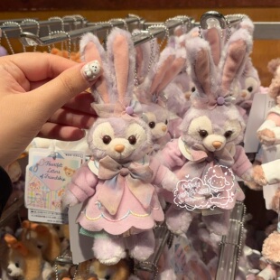 【2.4回】东迪海洋2026七宝真挚友谊信贝尔露露达菲玫玫olu挂件