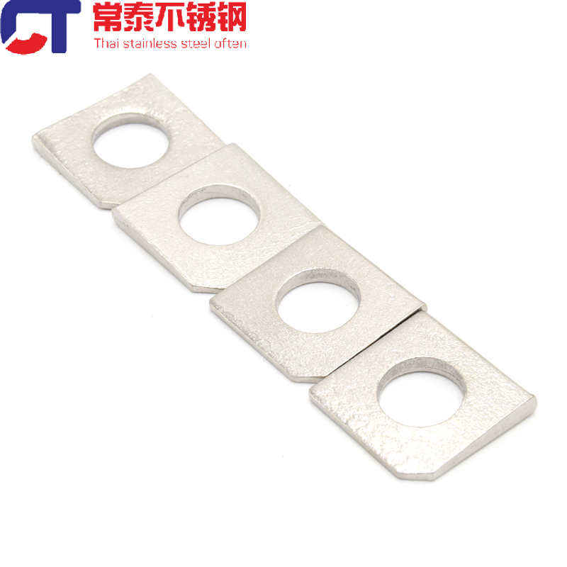 304不锈钢方斜垫片缺角