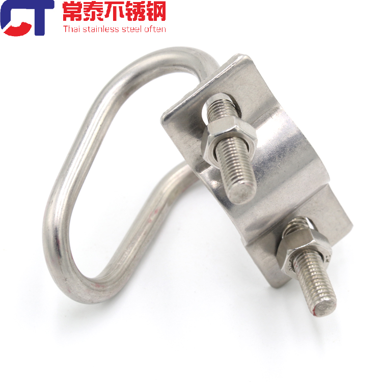 304不锈钢水管十字卡扣u型螺丝