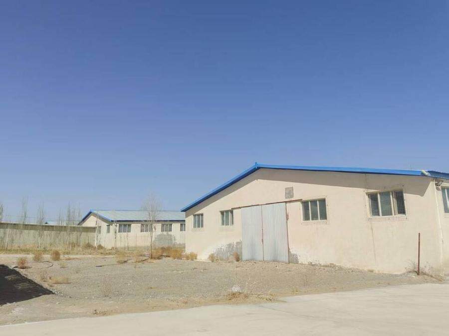 5月9日和田服地区服饰公司工业用房及地上附属物网络拍卖公告