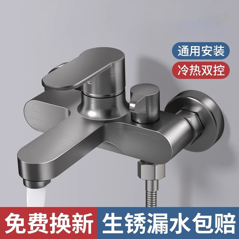 浴室淋浴龙头全铜冷热混水阀家用浴室花洒简易沐浴无顶喷浴缸套装,家装主材,浴缸龙头/淋浴龙头,淘宝优惠券,粉丝福利购,淘宝优惠卷