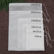 Non-woven disposable brine bag Chinese medicine decoction bag