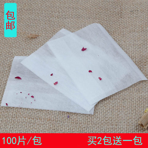 食品级茶袋茶叶包装袋煎药熬药中药粉袋一次性反折泡茶袋调料过滤 - 封面