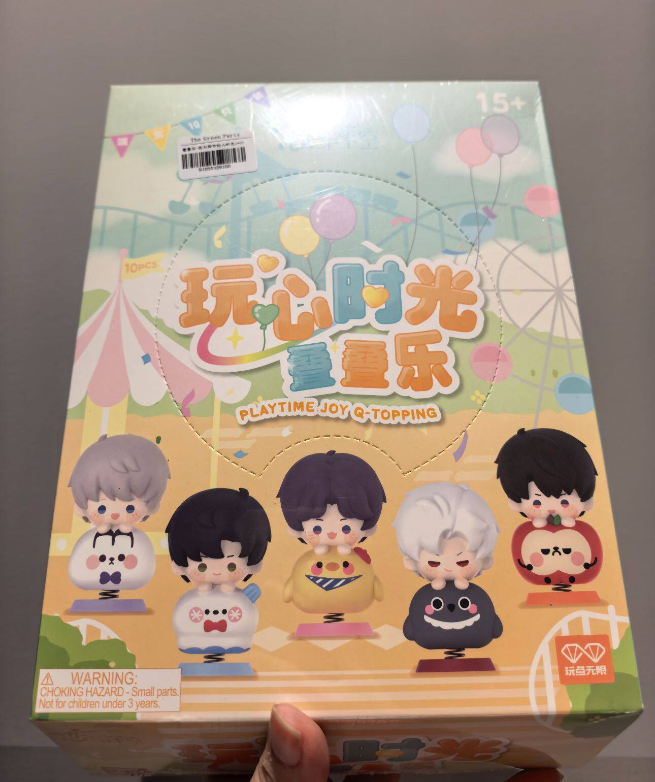 官谷正品恋与深空玩心时光系列叠叠乐盲袋潮玩礼物可爱玩偶摆件图片